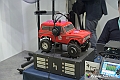 VBS_8370 - A&T Automation & Testing 2024